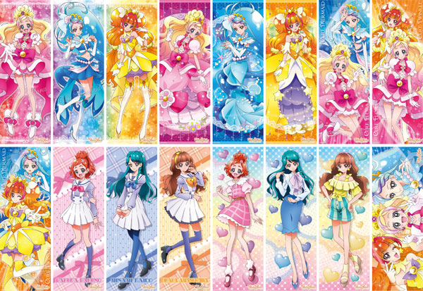 GO!プリンセスプリキュア グッズ詰め合わせ